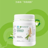 安利蛋白粉纽崔莱蛋白粉不含乳糖增强免疫力Amway protein powder Nutrilite protein powder does not contain lactose20250421