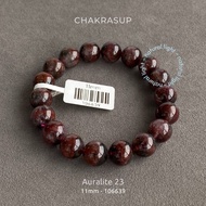 【ACTUAL UNIT】Natural Auralite 23 Bracelet w/Cert (天然极光23手串+证书)