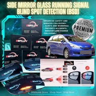 【BLIND SPOT】TOYOTA WISH 2007-2019 SIDE MIRROR GLASS RUNNING SIGNAL BLIND SPOT DETECTION BLUE MIRROR