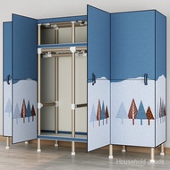 Cloth Wardrobe Steel Tube Thickened Reinforced Open Door Thickened Simple Wardrobe All Steel Househo