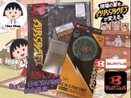 Burtle 日本直送30V風扇套餐
