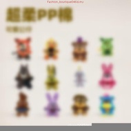 7" FNAF Five Nights At Freddy's Plushie Plush Bear Foxy Kid Birthday Gift Toy