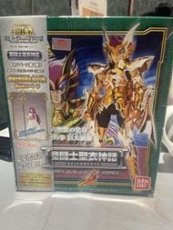 聖鬥士聖衣神話六聖獸