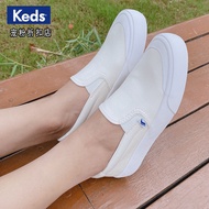 Synchronize new products in South Korea! Blackpink Park Caiying Rose The same Keds white shoes a pedal lazy shoes hot sale