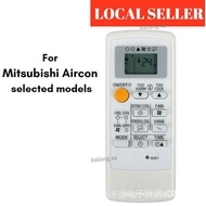 [SG In-Stock] Mitsubishi Aircon Replacement Remote MP04A MP04B MP07A MH08B MP2B Air Conditioning Con