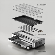 電燒烤爐DKL-Q21E7家用多功能烤串機燒烤電烤盤露營戶外烤肉