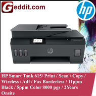 HP SMART TANK 615 WIRELESS ALL-IN-ONE PRINTER (PRINT,SCAN,COPY,WIRELESS,ADF,FAX,BORDERLESS,HP SMART