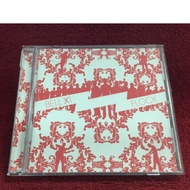 CD Bell X1-Flock Condition As Shown CA3-117