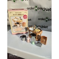 Preloved Original Sylvanian families vintage furniture/ green furniture/accessories