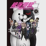 槍彈辯駁 希望學園與絕望高中生 The Animation(01) 作者：Spike Chunsoft,月見隆士