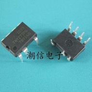 5pcs TNY277PG DIP-7 TNY277 DIP7 277PG TNY277P Power Management Chip