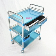 Medicine Changing Car Model Medical Double Drawer Stainless Steel Trolley Disassembly Three-Layer In