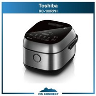 ＊免運費の精選＊ 【原裝行貨】 Toshiba 東芝 RC-10IRPH 低醣磁應電飯煲 1公升