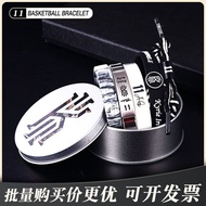 Straw Strawball bracelet Curry Kobe Irving Iverson lumi Basketball bracelet Curry Kobe Irving Irving
