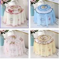 Pastoral Oval Rice Cooker Cover Multi-Functional European Cover Towel Fabric Craft Lace Rice Cooker Household Cover Clot