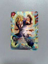 最新 Fusion world 日版 比賽 winner promote 超孫悟飯 坑紋閃  無傷靚卡 $80  星期四 油麻地交收郵寄$5