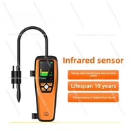 Sensitive Portable Rechargeable Refrigerant Gas Leak Detector Elitech ILD-200