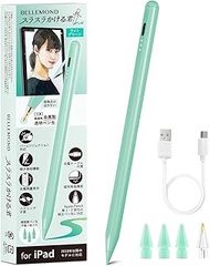 Velmond Stylus Pen for iPad Magnetic Change | Apple Pencil, Apple Pencil, 4 Nibs, Metal Included | T