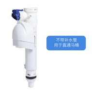 Geberit | Toilet Water Inlet Valve