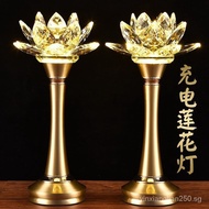 Lotus lamp rechargeable Crystal for Buddha colorful household plug-in a pair of Guanyin lights led front ornaments before lotus lamp rechargeable crystal Buddha worship colorful ho