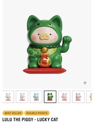 Lulu 豬The Piggy Lucky Cat Figurine 招財豬