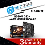GIGABYTE B560M DS3H mATX INTEL MOTHERBOARD