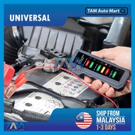 Car Auto Battery Tester 12v Car Battery Alternator Car Battery Testing Clip Accurate TAM Auto Mart C