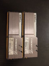 G.Skill Trident Z RGB DDR4 3200MHz 32GB (16GBx2)