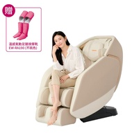 tokuyo玩美椅按摩椅 MAX 2 TC-750 (米色)