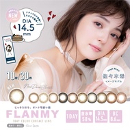 FLANMY 1day 日拋 美瞳 彩色隱形眼鏡 ±0.00