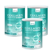2 แถม 1 Dr. G Collagen คอลลาเจน ไดเปปไทด์ ดร. จี คอลลาเจนผง คอลลาเจนผิว นำเข้าจากญี่ปุ่น ผิวพรรณ ผู้