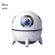 Humidifier เครื่องพ่นอไอน้ำโรม่า ลาย Space Capsule เครื่องพ่นอโรมา ไฟ Led เพิ่มความชื้นในอากาศ เครื่องพ่นน้ำมันหอมระ