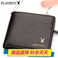 beg dompet lelaki dompet lelaki kulit original Playboy dompet lelaki kulit pendek Jepun dan perniagaan Korea cross money chuck kepala lapisan cowhide dompet beg lelaki