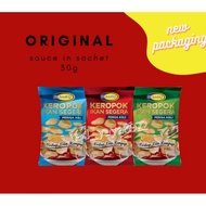 KEROPOK IKAN SEGERA SEAMEQ  (DIRECT DARIPADA KILANG) 30g