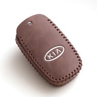 Popular Applicable Kia k3 Key Cover Smart Run k2 Huanchi K4 Yi Run K5 Freddy kxcross Ao Run kx5 Car 