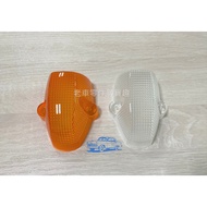 Taiwan-Made FUSO Fushou Hibiscus FK617 FM657 FU380 FV401 Roof Corner Light Speed Lamp Shell