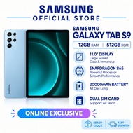 🔥Samsung Tab S9 11" 16GB+512GB | 5G LTE Android Tablet | Snapdragon 865 | WiFi | 20000mAh | 2 Years 