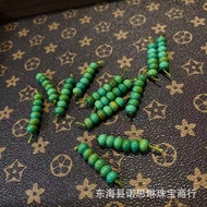 High Porcelain Diamond Magnesium Ore Vegetable Seed Turquoise 1 Set Color-changing diy Fashion Acces