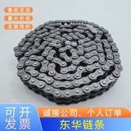 Donghua Industrial Flow Line Chain 06A-1 08B-1 10B-1 12A-1 Short Section Industrial Chain