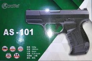 最新高質感生存遊戲玩具槍~新版便宜試賣價P99情報員手槍黑色空氣槍 (ADISI高品質P-99重現版)   看過007的
