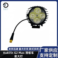 Electric Scooter KukirinG2Pro/G2 Max Universal Scooter Front Light LED Headlight Front Headlight