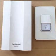 PANASONIC electric bell set uses 220V electricity, ring set (EBG888) and buttons (EGG311-P) genuine 