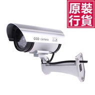 TSK JAPAN - 仿真虛擬監控攝像頭 P2575 防盜假鏡頭 嚇阻小偷 免接線 紅光閃爍 360度旋轉 商鋪家居防盜 即裝即用 慳電設計 香港保安推薦 高仿真 防盜威懾 物業管理必備