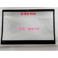 Suitable for Thinkpad T495 B Sticker B Shell Sticker Screen Frame Sticker 02DM370 02DM369
