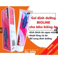 Gel Dinh Dưỡng Cho Mèo Bioline Nutrition Supplement Gel