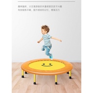 Trampoline for Kids, Indoor Fitness Trampoline for Home Use, Children's Bounce Bed, Baby Bounce Tram