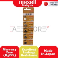 (Original) SR 1130SW Maxell Watches Micro Silver Oxide Battery ( 1pc / 5pcs )