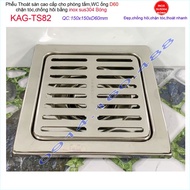 Floor drain funnel 15x15cm KAG-TS82(D60cm) 304 stainless steel floor drain 15x15cm for 60mm pipe, st