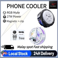 Original 27W X108 Mobile Phone Radiator for Mobile Phone Tablet Fan Semiconductor Mobile Phone Coole