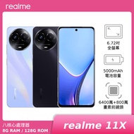 realme 11X 5G 8G/128G